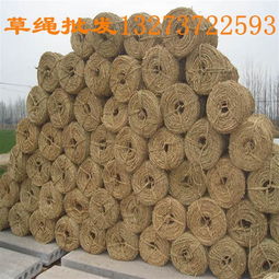 新鄉(xiāng)原陽園藝稻草制品與電動繩鋸機(jī)產(chǎn)品介紹