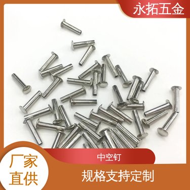 五金產(chǎn)品零售 傳統(tǒng)行業(yè)的現(xiàn)代轉(zhuǎn)型與經(jīng)營之道