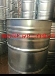 醛、酮、醌類化學(xué)品及五金產(chǎn)品市場供應(yīng)概況 生產(chǎn)廠家、批發(fā)商與零售渠道解析